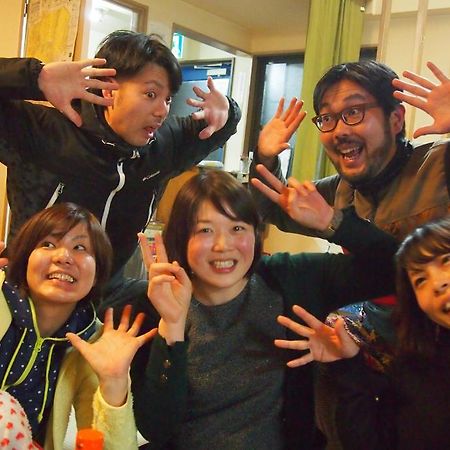 Guest House Chikyugo - The Earth Ship Kyōto Exterior foto
